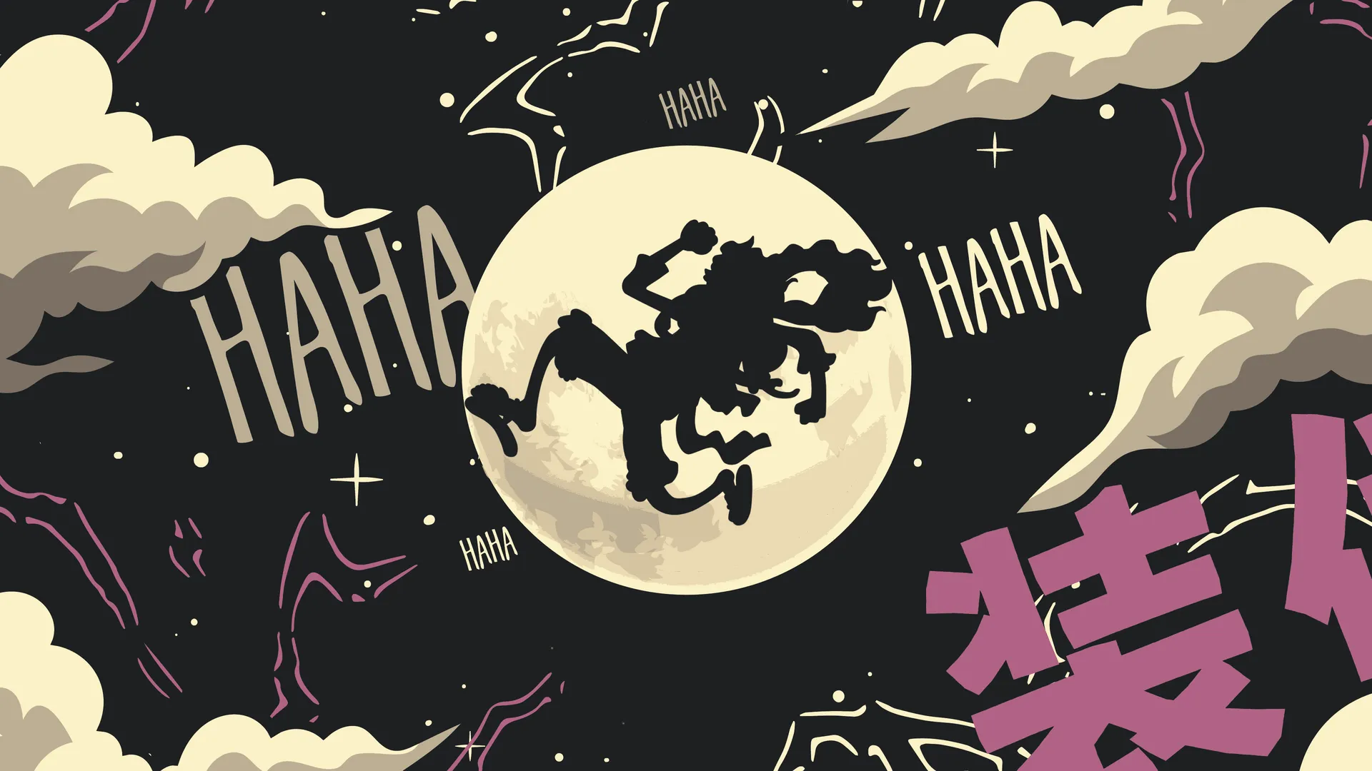 火焰红剪影人物在星空紫背景下跳跃,HAHA文字轨迹流动的4K热血漫壁纸