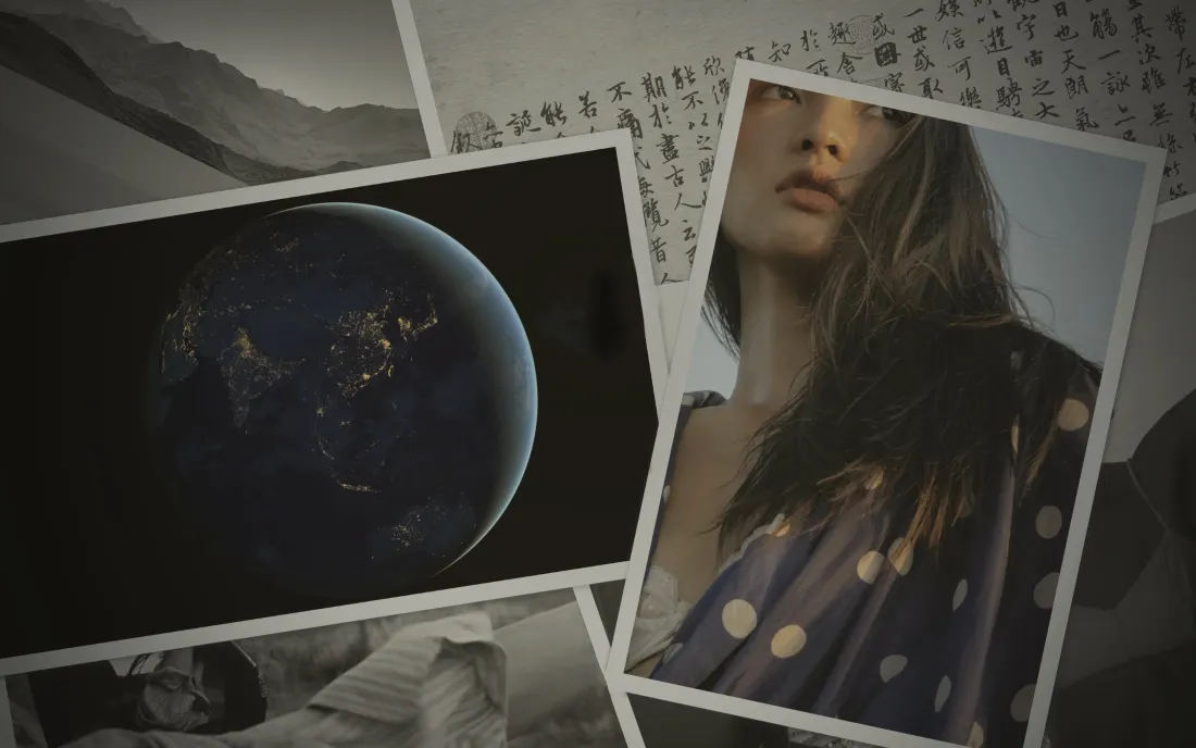 深色长发女性特写凝望宇宙方向,与太空夜景地球拼贴组合,底层融入《兰亭序》书法"信可乐也"等文字元素的山脉意境